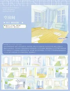 Item thumbnail for item 1e519db7-bf54-4cda-a8f5-f4e9cda66546