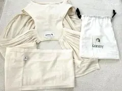 Konny 抱っこ紐　メッシュ　白