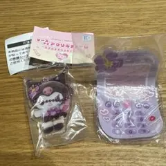 サンリオ ケースつき アクリルチャーム〚クロミ〛