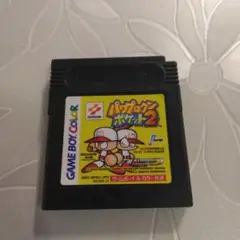 【カセットのみ】パワプロクンポケット2　ゲームボーイカラーソフト