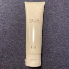ハンド