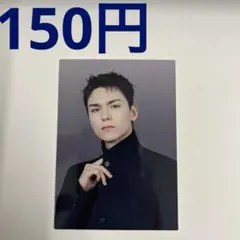 seventeen new_ バーノン