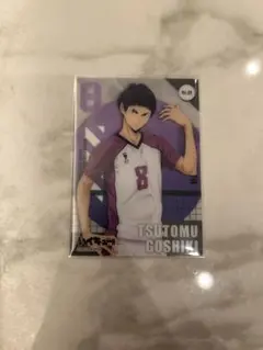 五色工　まとめ売り 楽天市場】ハイキュー五色工の通販