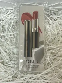 アクセーヌ リップケアルージュ サンプル 3色