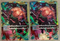 ワンピースカード ロロノア・ゾロ シークレット2枚セットSEC OP06-118