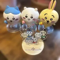 ちいかわ　ぴーぽぽぬいぐるみ　9点セット　ぬいぐるみ ちいかわグッズ公式 على X: 