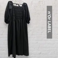 n'Or LABEL ブラック ワンピース シャーリング ロング バルーン袖 M