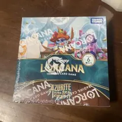 Disney Lorcana Azurite Sea 6枚入り