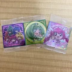 プリキュア　ウエハース　スマイルプリキュア 3枚セット