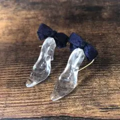 【引越し値引き】ピアス　ガラスの靴