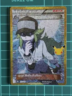 ポケモンカード N 153/103 30周年 復刻カード