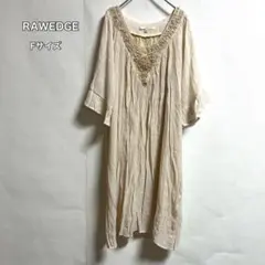 RAW EDGE ビジュー＆刺繍 Vネック チュニック ワンピース ベージュ Fのサムネイル