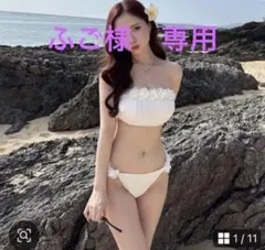 ホワイト ビキニ