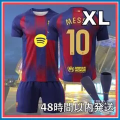 XLサイズ 25-26年 FCバルセロナ メッシ ユニフォーム レプリカ