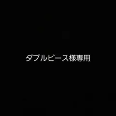小*林様 syu.homme/femm ダスターコート　1 小*林様 syu.homme/femm ダスターコート 1 - メルカリ