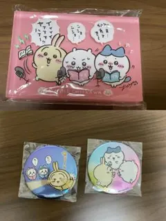 ちいかわ　ぽけっと　ビーチアクリルブロック当選品　新品未開封　限定非売品 ちいかわ ちいぽけ アクリルブロック キャンペーン当選品｜Yahoo