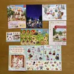 シルバニアファミリー ポストカード・シールセット