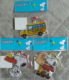 【新品未使用】 スヌーピー リフレクター ストラップ 3個セット