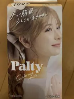 Palty 恋するベージュのサムネイル