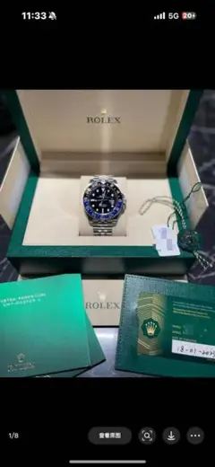ROLEX サブマリーナ 自動巻き時計