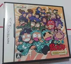 忍たま乱太郎 学年対抗戦パズル!の段