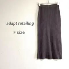 【アダプトリテイリング】レディース リブニットロングタイトスカート F パープル