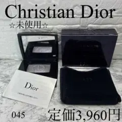 【Dior✨アイシャドウ】ディオールショウ モノ 045 フューチャリズム♡ラメのサムネイル