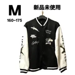 【これからのメンズトレンド】スタジャン メンズ M 白黒 くまさん アウター 秋