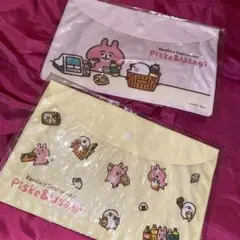 カナヘイ　ポーチ　2種