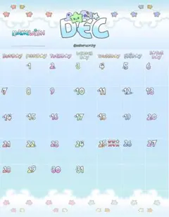 【新品未開封】nctwish steady