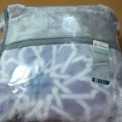 毛布 西川 布団・毛布