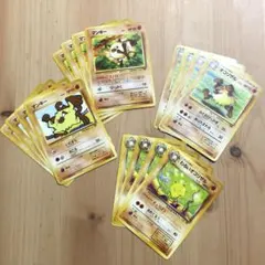 ポケモンカード 旧裏 オコリザル・わるいオコリザル