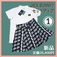 まぁち様 リクエスト 2点 まとめ商品 - メルカリ