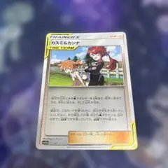 カスミ&カンナ SM12a TAG TEAM GXタッグオールスターズ - メルカリ