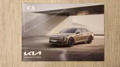 Item thumbnail for item ed4b68b6-3733-41b3-8e8d-1c87712321b0