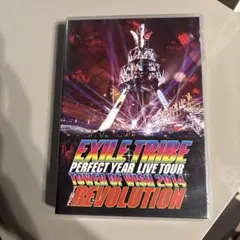 EXILE TRIBE PERFECT YEAR LIVE TOUR DVD