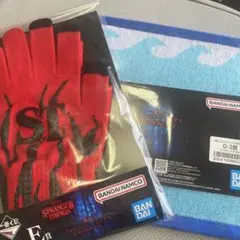一番くじ　ストレンジャーシングス　未知の世界　Vol.2 E賞　手袋とタオル