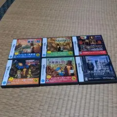 謎解き系６本★＊NintendoDS レイトン教授シリーズ 他＊★