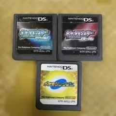 動作確認　ポケットモンスター ダイヤモンド・パール・レンジャー