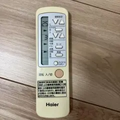 ハイアール　エアコン　リモコン　0010403767 24時間以内発送のサムネイル