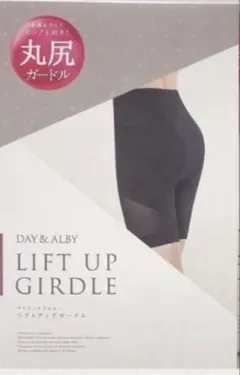 新品 DAY & ALBY LIFT UP GIRDLE ブラック