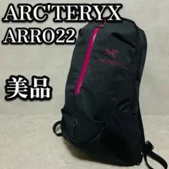 Item thumbnail for item 91e00537-72f9-4164-955e-3b06ad808912