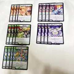 【デュエマ】にじさんじ 花畑チャイカ 5種セット