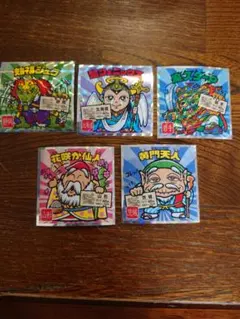 ご当地ビックリマン　東日本編　5枚セット