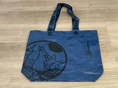 2026年最新】fr2 ショッパーの人気アイテム - メルカリ