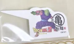 丸亀製麺 ドラゴンボールZ コラボ　 オリジナルピック ピッコロ