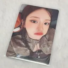 IVE Be Alright ソロジャケ 封入 トレカ ユジン