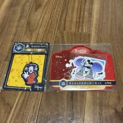 ディズニー ハッピーくじ マックス ミッキー