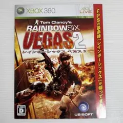 非売品 ゲーム チラシ レインボーシックスベガス2 XBOX360 2008年