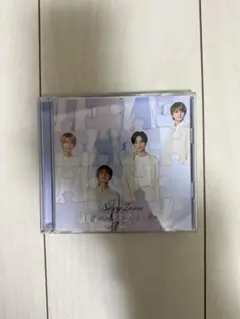 Sexy Zone『夏のハイドレンジア 』/初回限定盤B